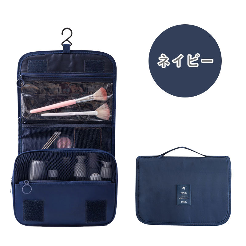 T036　吊り下げポーチ 単品 旅行 トラベル ポーチ