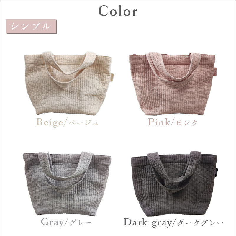 TW370  ヌビ ショルダーバッグ