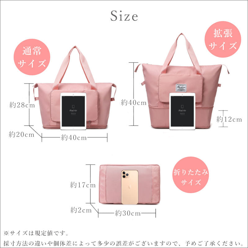 TW236 トートバッグ（折りたたみ）