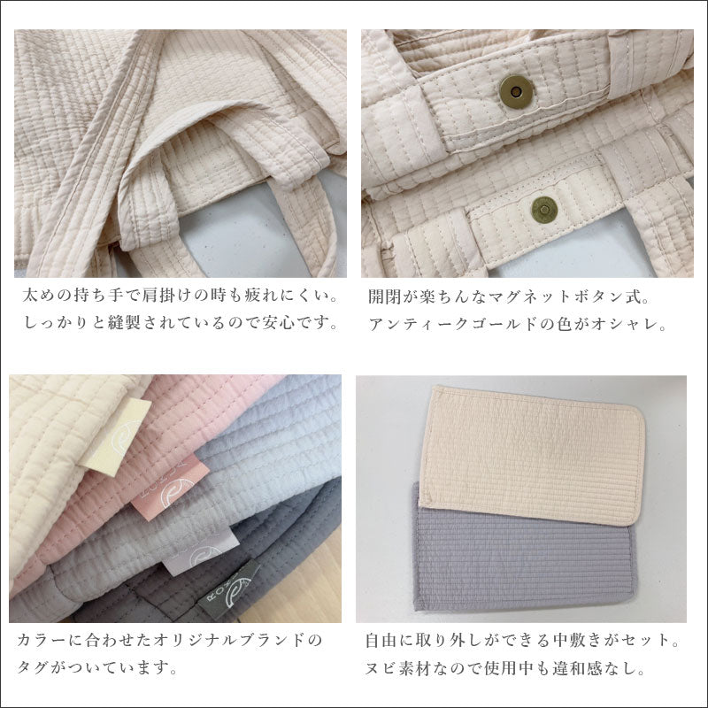 TW237 ヌビバッグ 4way SNSで大人気