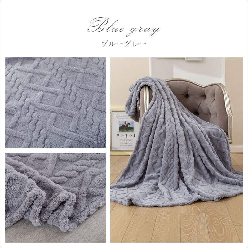 TW367 ブランケット 70×100 cm ニット