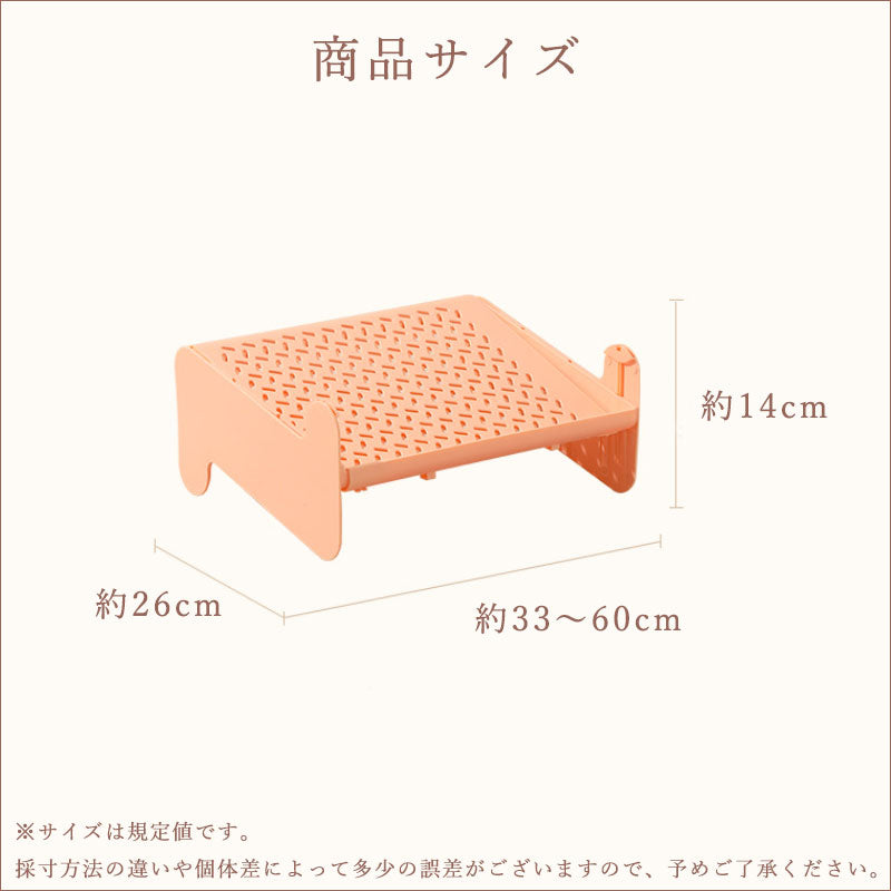 TW391 伸縮ラック 積み重ね 靴ラック シューズラック 伸縮
