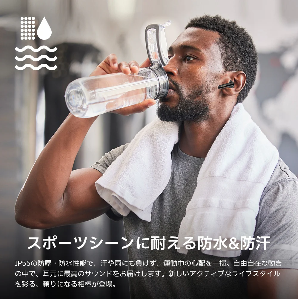 X5 Pro  Edifier  ANC搭載ワイヤレスイヤホン ノイキャン＆外音取り込み 通話クリア 長時間再生 IP55防水