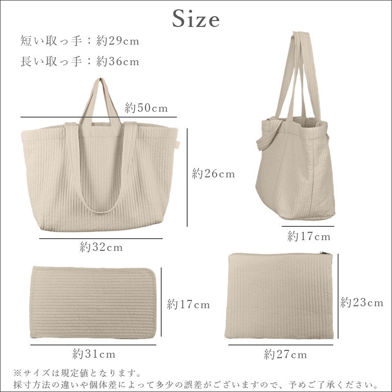 TW237 ヌビバッグ 4way SNSで大人気