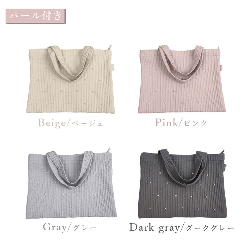 TW369 ヌビ レッスントート