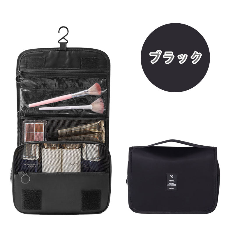 T036　吊り下げポーチ 単品 旅行 トラベル ポーチ