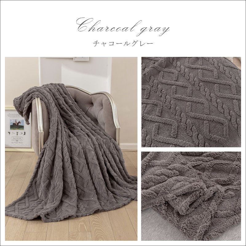 TW367 ブランケット 70×100 cm ニット