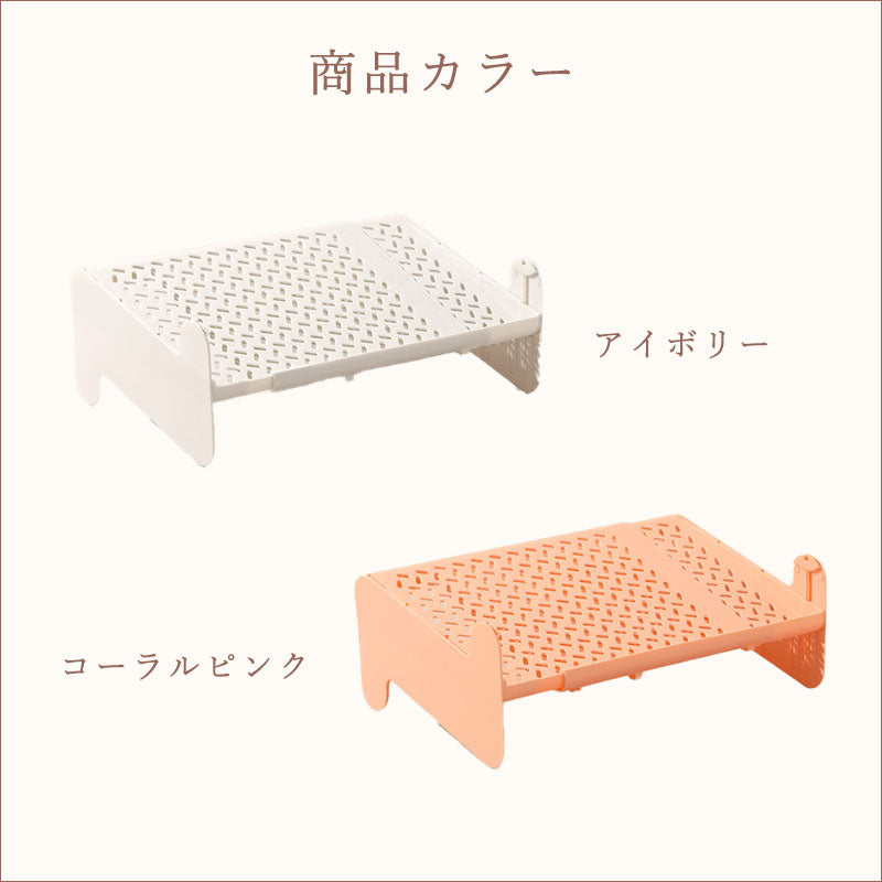 TW391 伸縮ラック 積み重ね 靴ラック シューズラック 伸縮