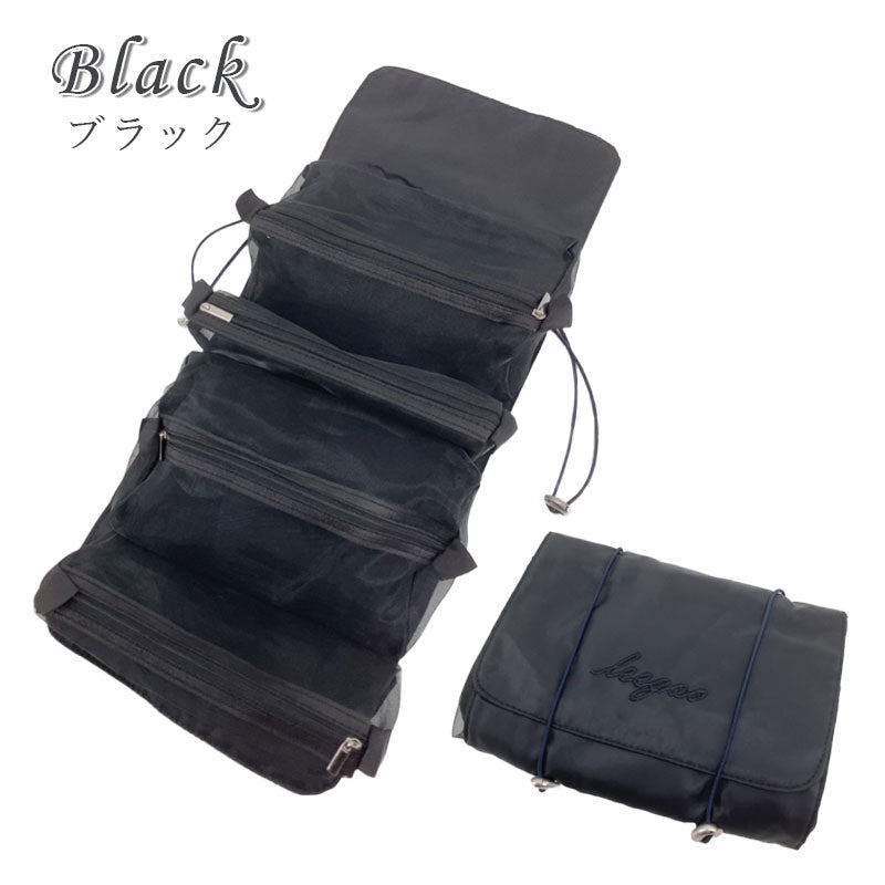 T003 トラベルポーチ 吊り下げ 4in1ポーチ