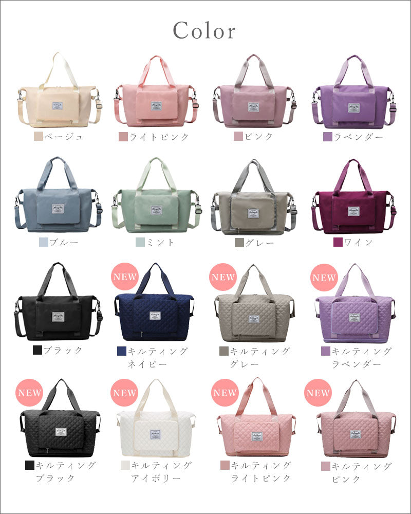 TW236 トートバッグ（折りたたみ）