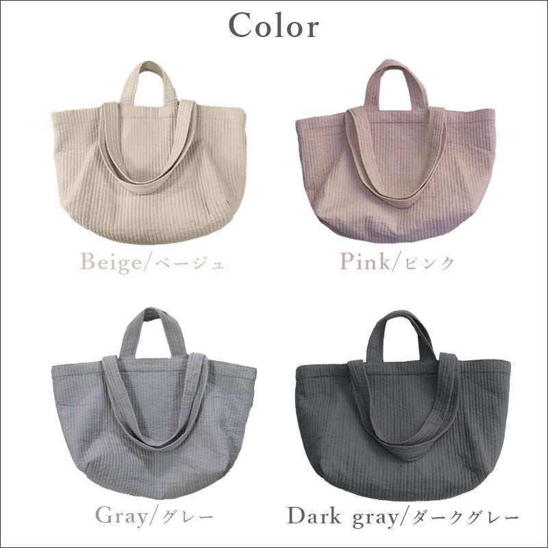 TW237 ヌビバッグ 4way SNSで大人気