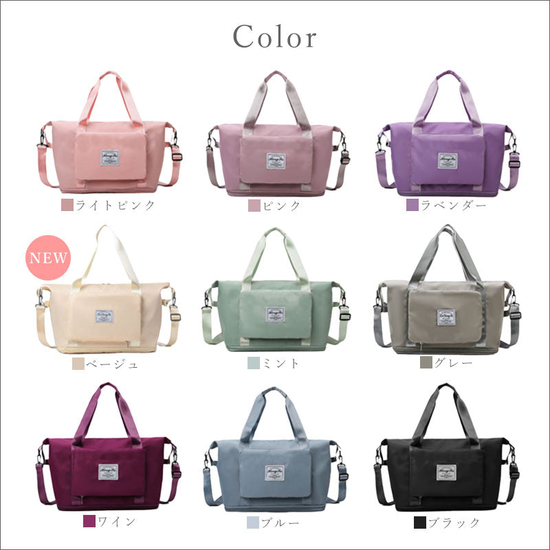 TW 006 ショルダー付き トートバッグ 折りたたみ