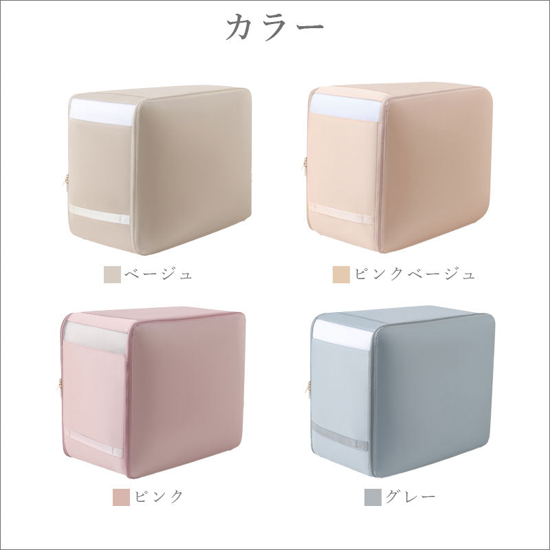 TW287 布団圧縮収納袋 2サイズ 圧縮 スペース 40％ 節約