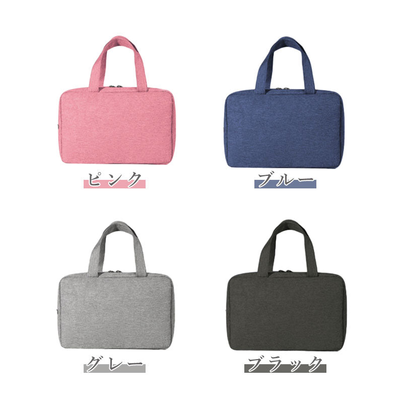 T230 トラベルポーチ  吊り下げ  旅行