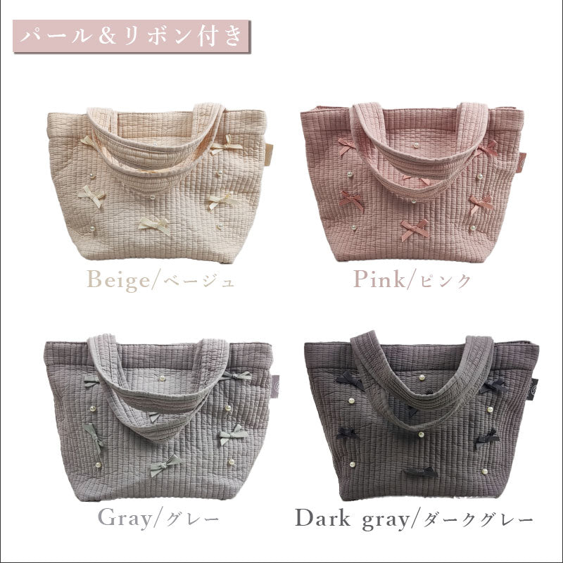 TW370  ヌビ ショルダーバッグ