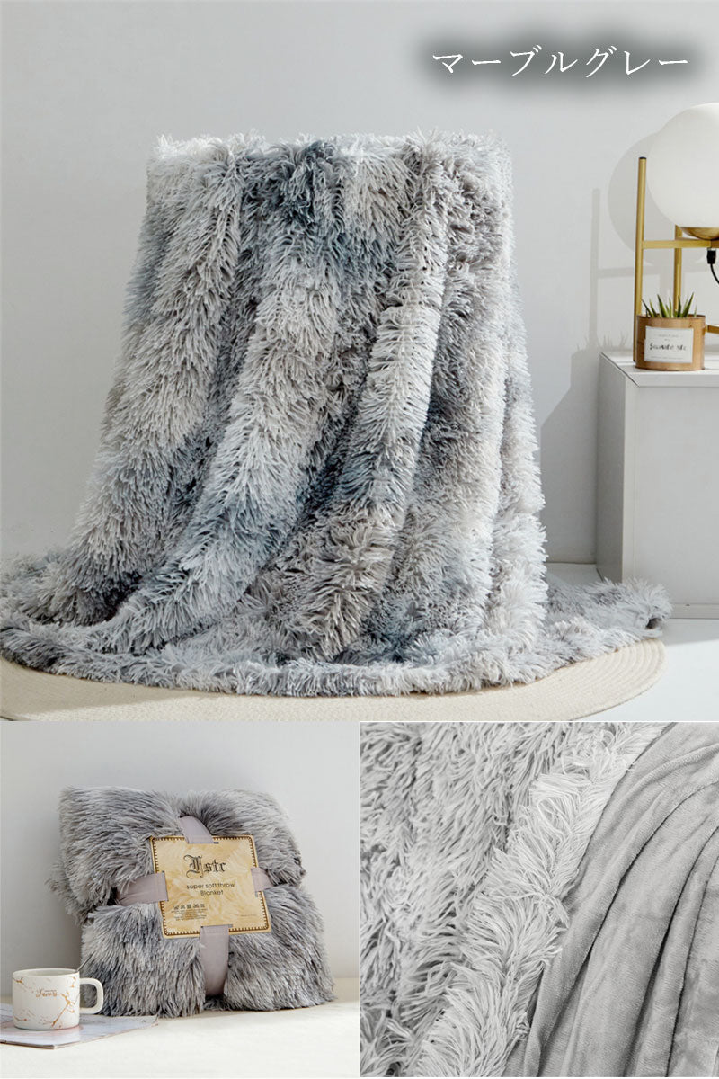 TW067  ソフト ブランケット 80×120 cm ふわふわ もこもこ あったか