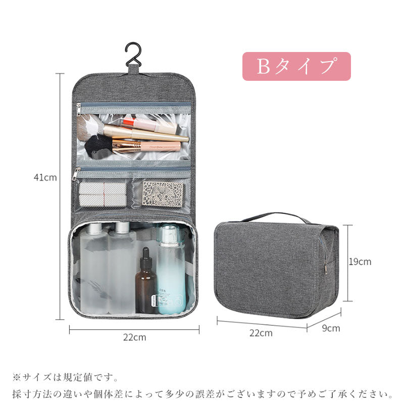 T230 トラベルポーチ  吊り下げ  旅行