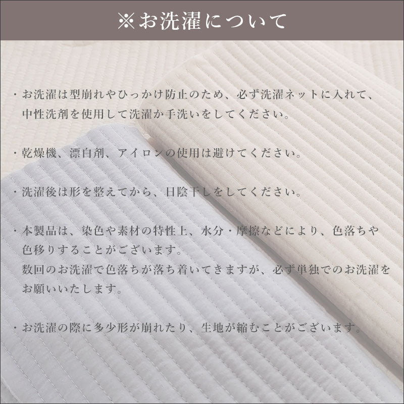 TW237 ヌビバッグ 4way SNSで大人気