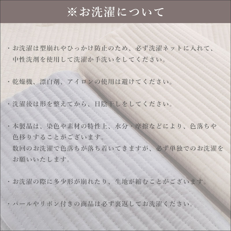 TW369 ヌビ レッスントート