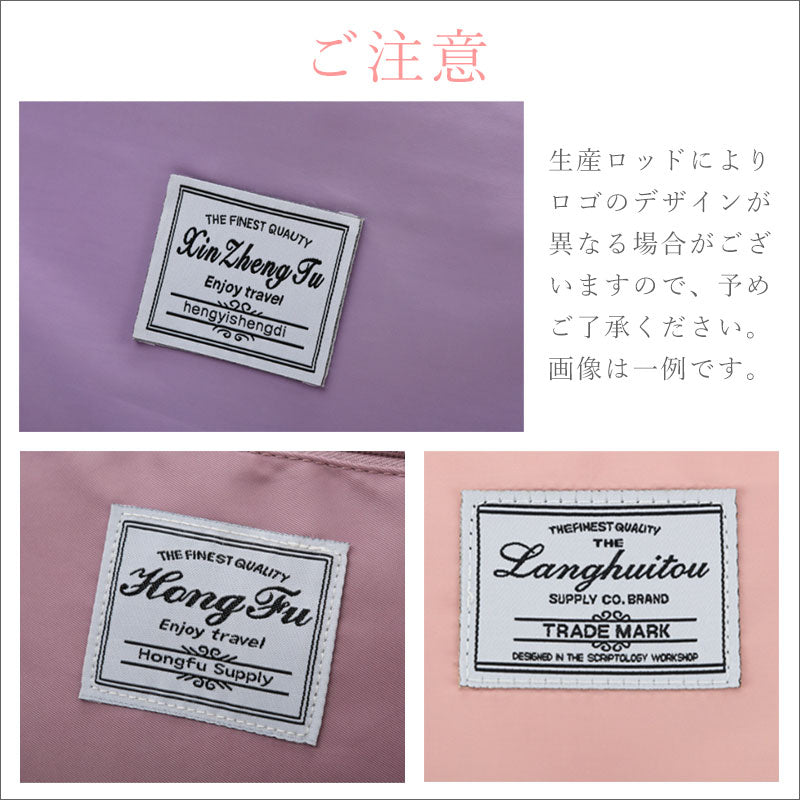 TW 006 ショルダー付き トートバッグ 折りたたみ