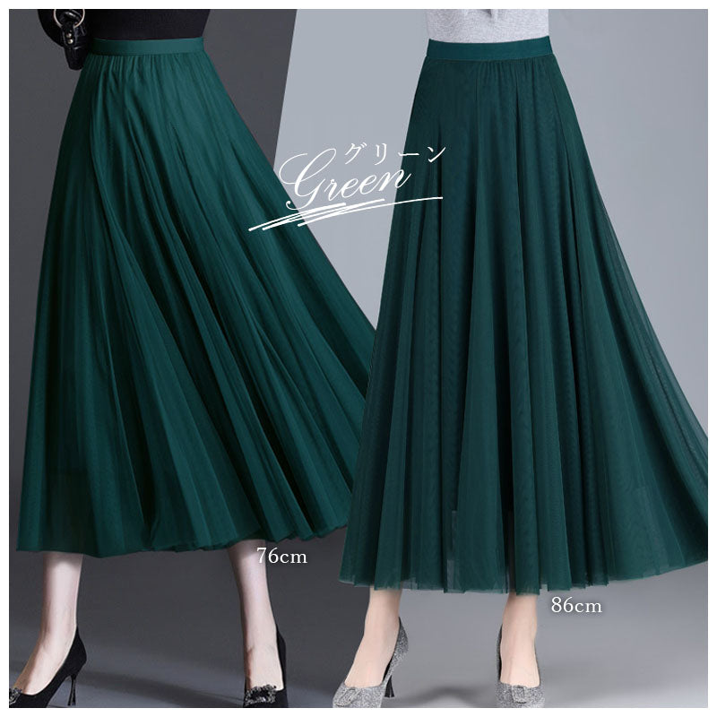 RA851 チュールスカート スカート チュール