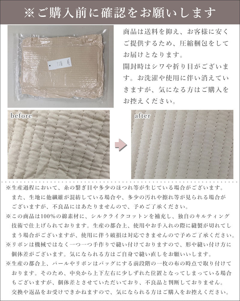 TW369 ヌビ レッスントート