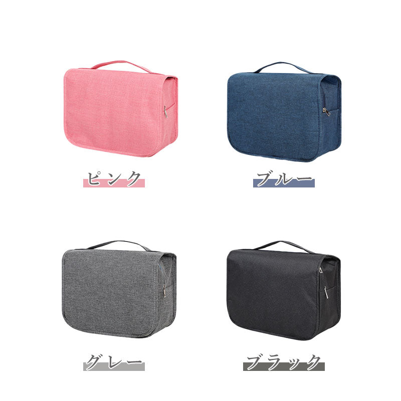 T230 トラベルポーチ  吊り下げ  旅行