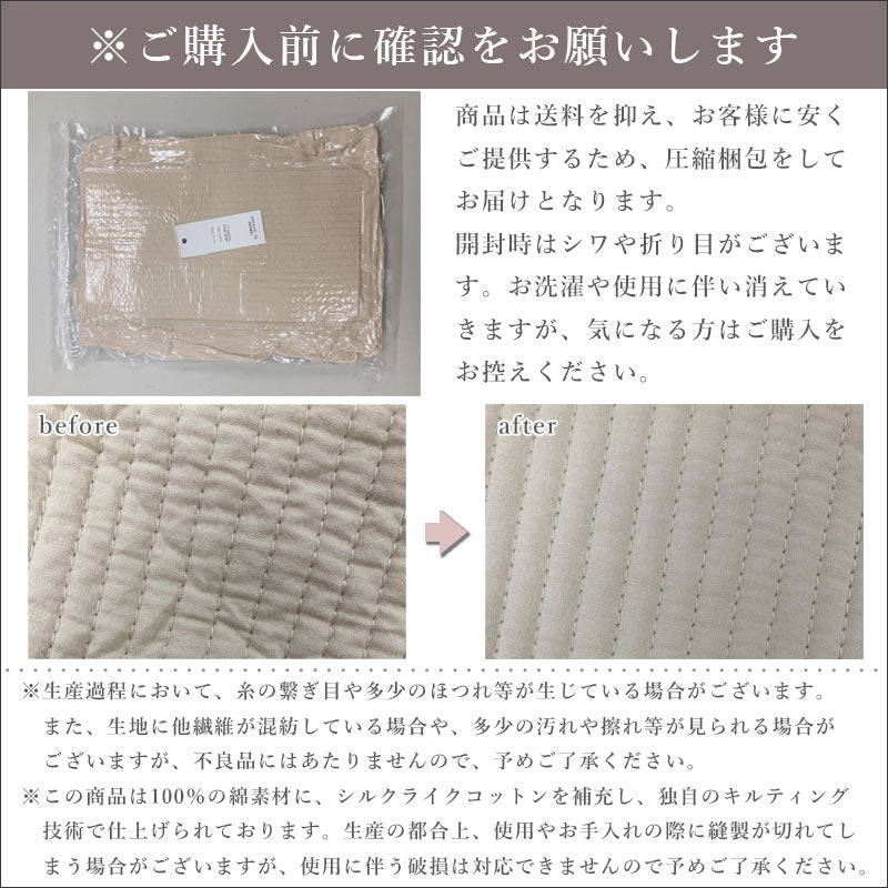 TW237 ヌビバッグ 4way SNSで大人気