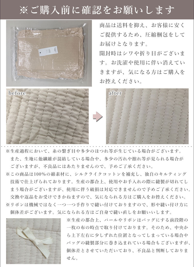 TW370  ヌビ ショルダーバッグ