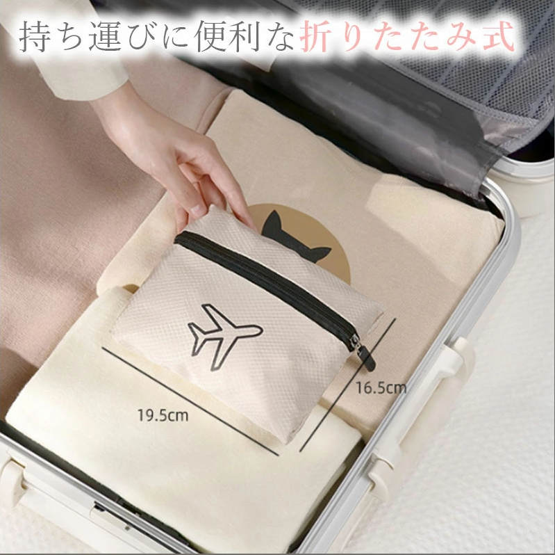 TW291  折りたたみ ボストンバッグ