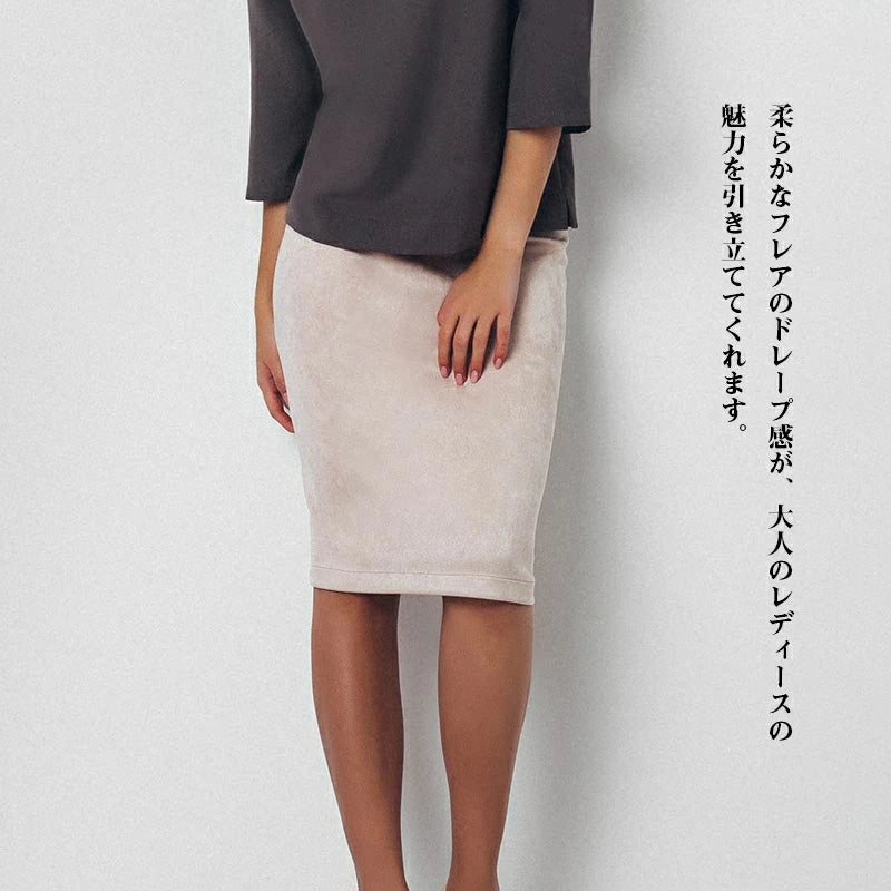 RA508 レザースカート タイトスカート