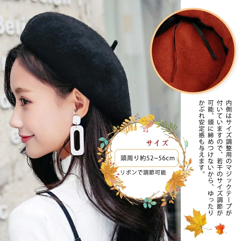 RA518 ウール ベレー帽 帽子 レディース メンズ キッズ