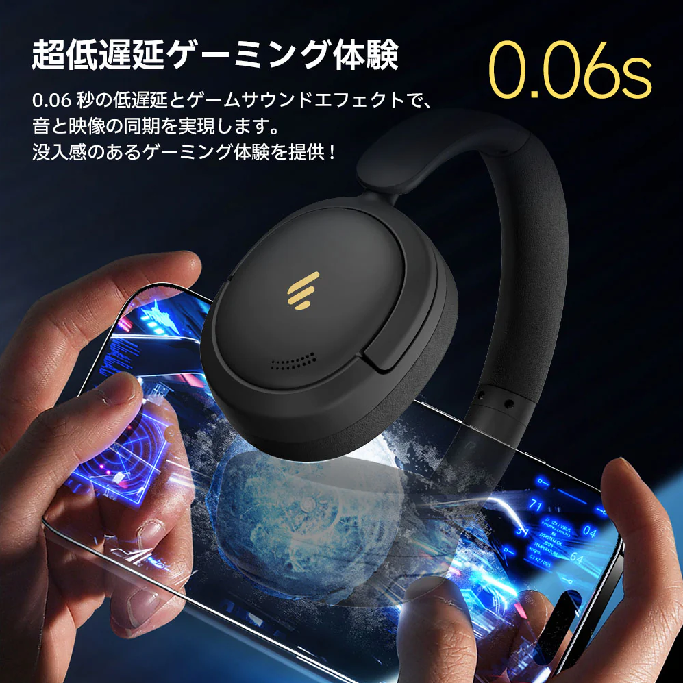 W60  ヘッドフォン イヤホン Edifier   Hi-Resオーディオ認証 最大45時間の長時間再生