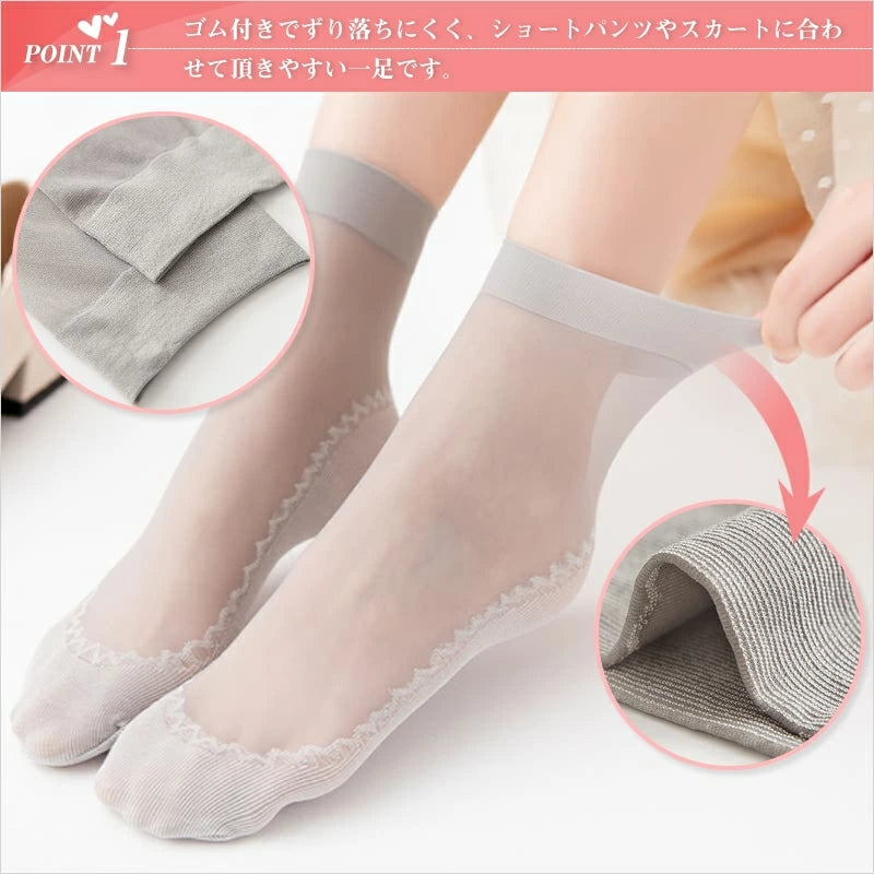 RA564   シースルーソックス くつ下