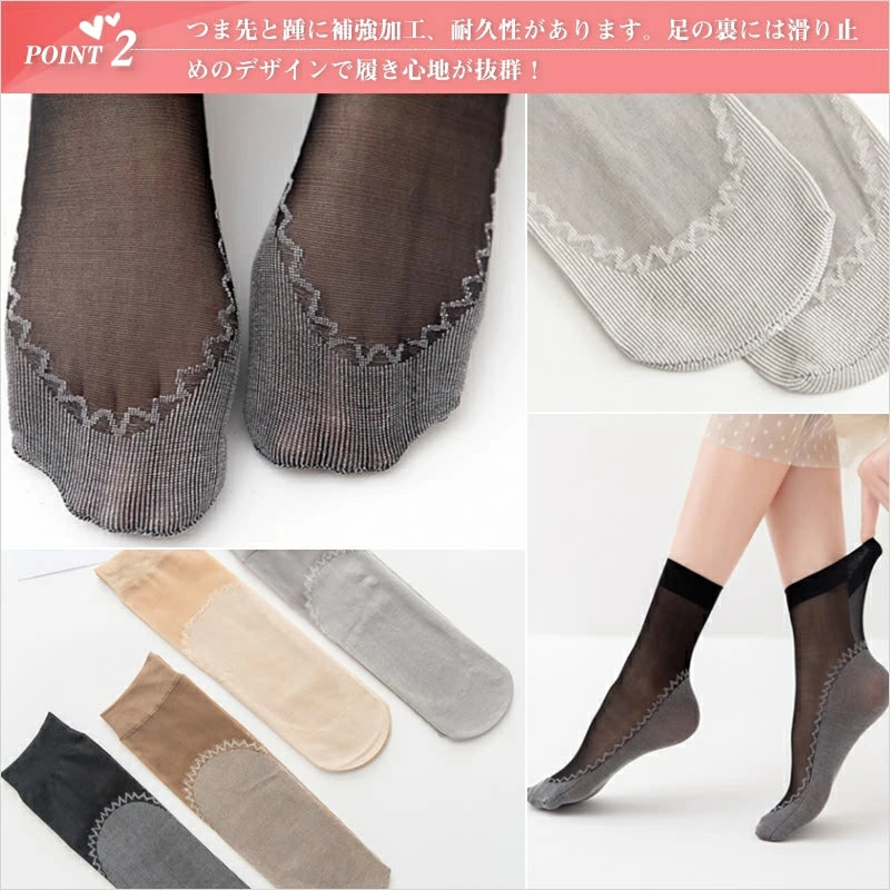 RA564   シースルーソックス くつ下