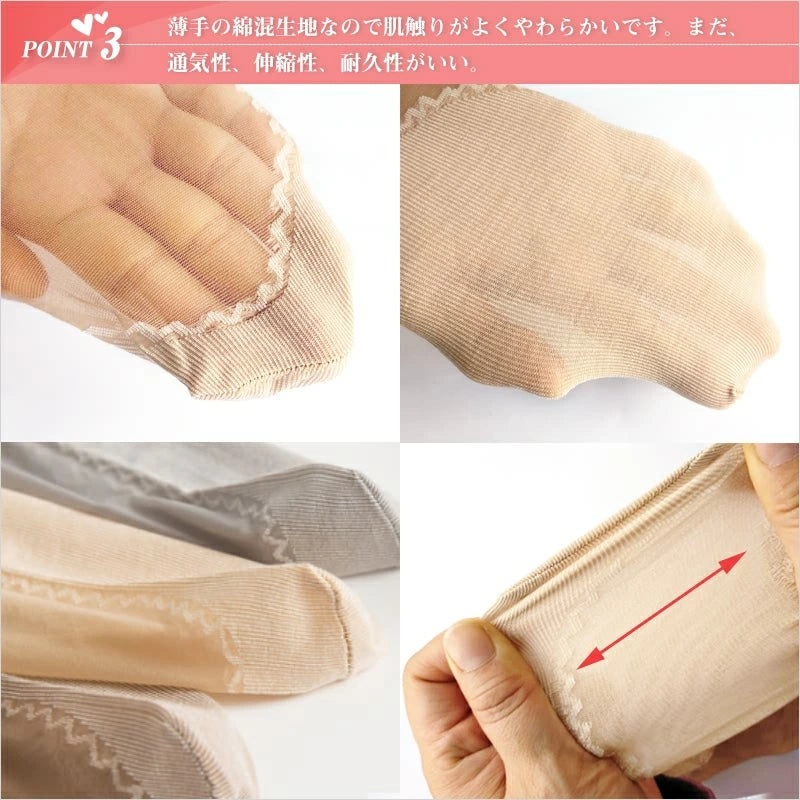 RA564   シースルーソックス くつ下