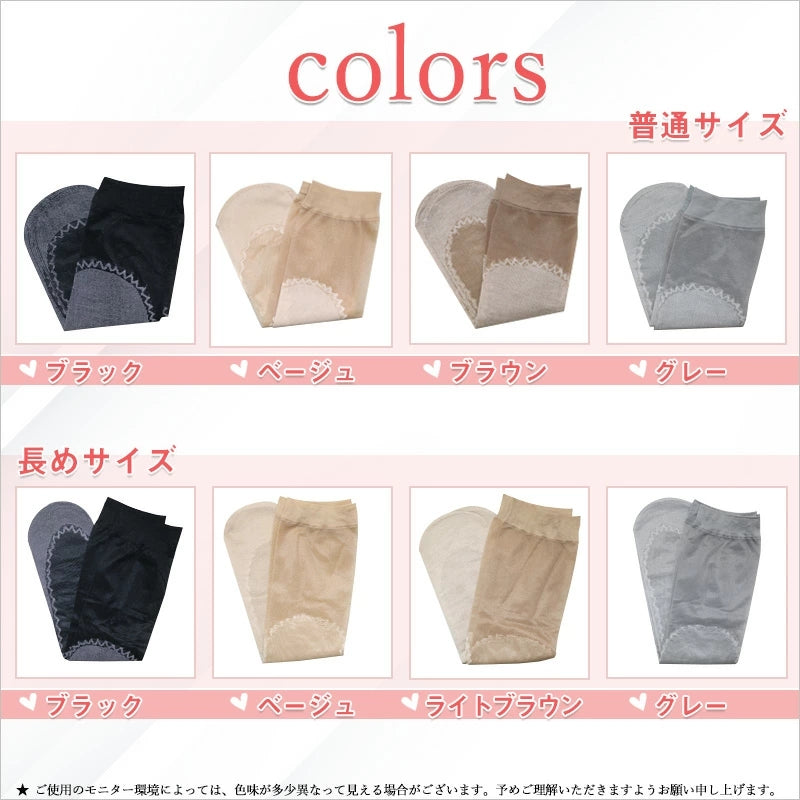 RA564   シースルーソックス くつ下