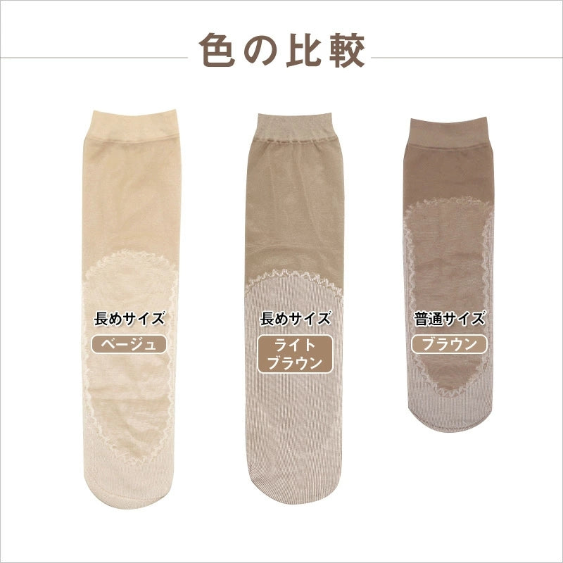 RA564   シースルーソックス くつ下