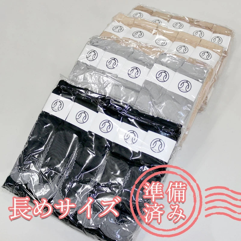 RA564   シースルーソックス くつ下