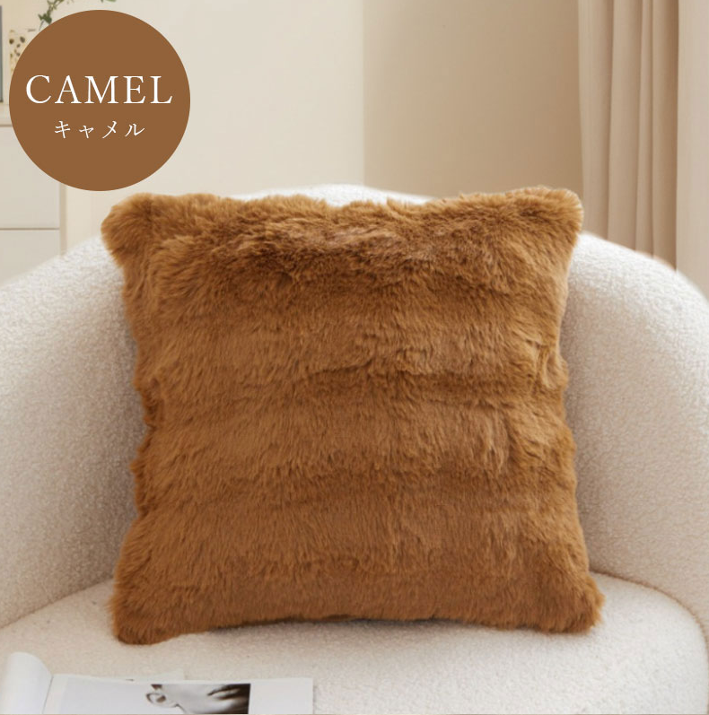 TW386  クッションカバー 45×45cm