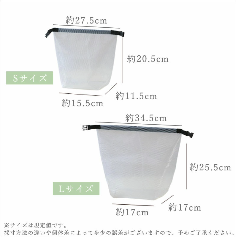 TW398 防水 ビニールポーチ バッグ 大容量 超軽量 プール