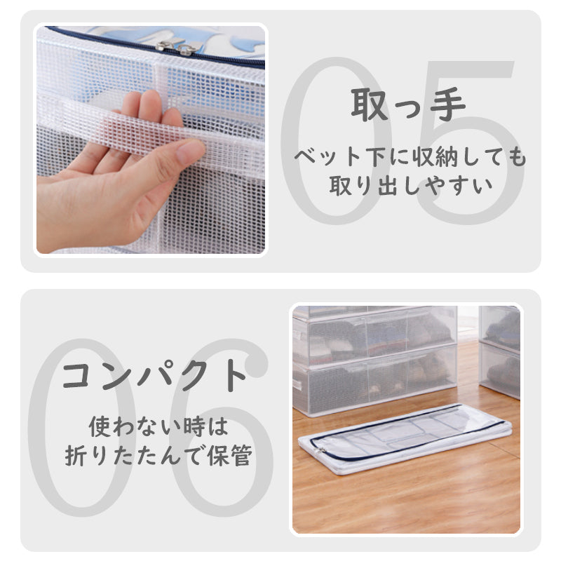 T347 シューズボックス ボックス 収納ボックス シューズケース 靴箱