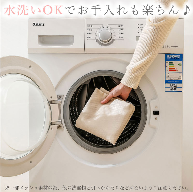 TW392  4点セット トラベル 圧縮 ポーチ メッシュ