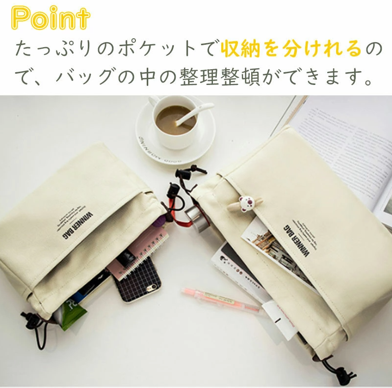 TW284 バッグインバッグ 2サイズ インナーバッグ 小さめ 大きめ 軽量 大容量 仕切り 自立 ポケット