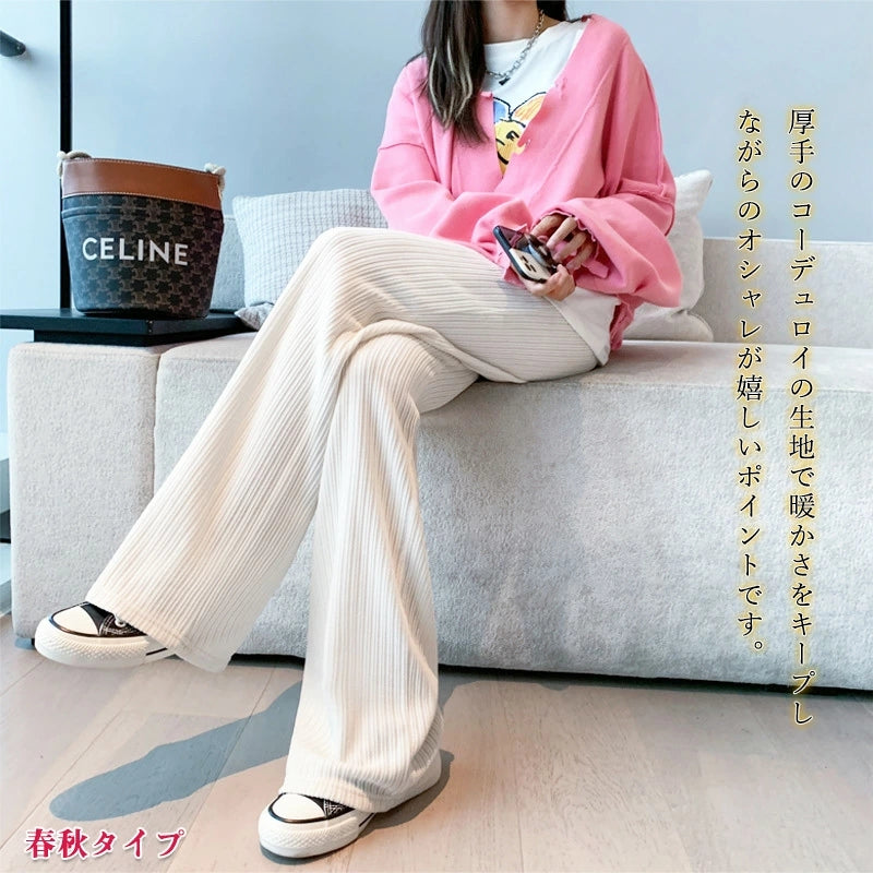 RA698 ワイド パンツ レディース きれいめ 春秋 ガウチョパンツ