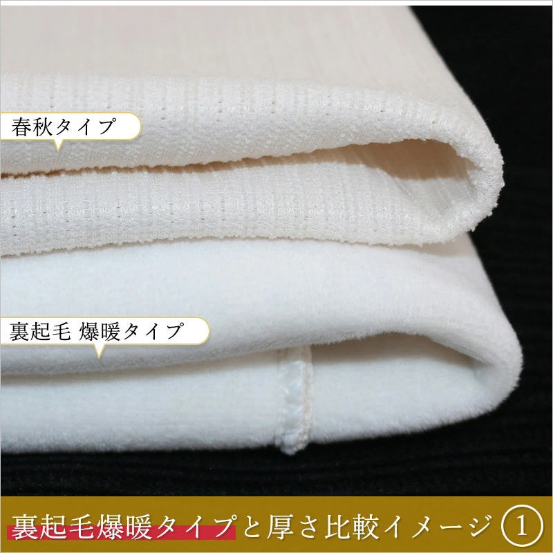 RA698 ワイド パンツ レディース きれいめ 春秋 ガウチョパンツ