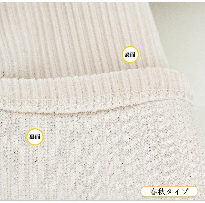 RA698 ワイド パンツ レディース きれいめ 春秋 ガウチョパンツ