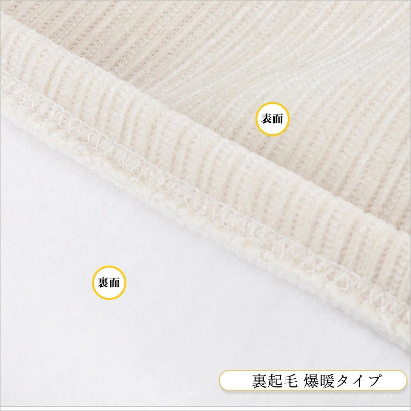 RA698 ワイド パンツ レディース きれいめ 春秋 ガウチョパンツ