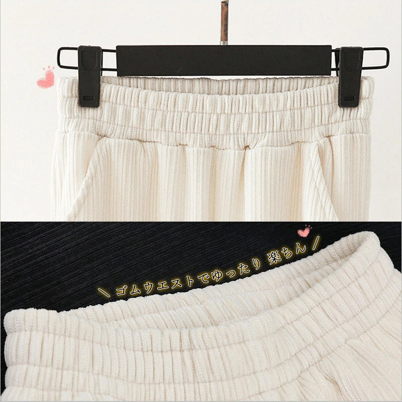 RA698 ワイド パンツ レディース きれいめ 春秋 ガウチョパンツ