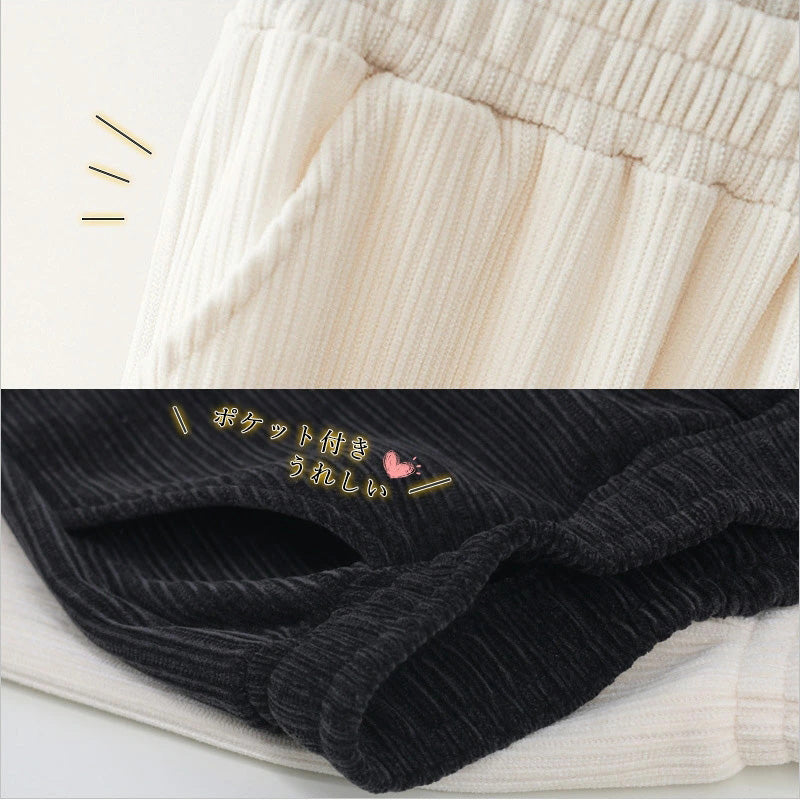 RA698 ワイド パンツ レディース きれいめ 春秋 ガウチョパンツ